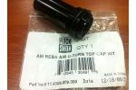 воздушная камера RS REBA AIR U-TURN TOP CAP KIT